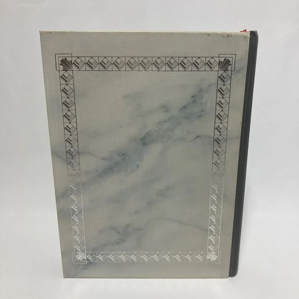Holy Bible Rock Of Ages Family Edition King James Version Heritage Publishers TX